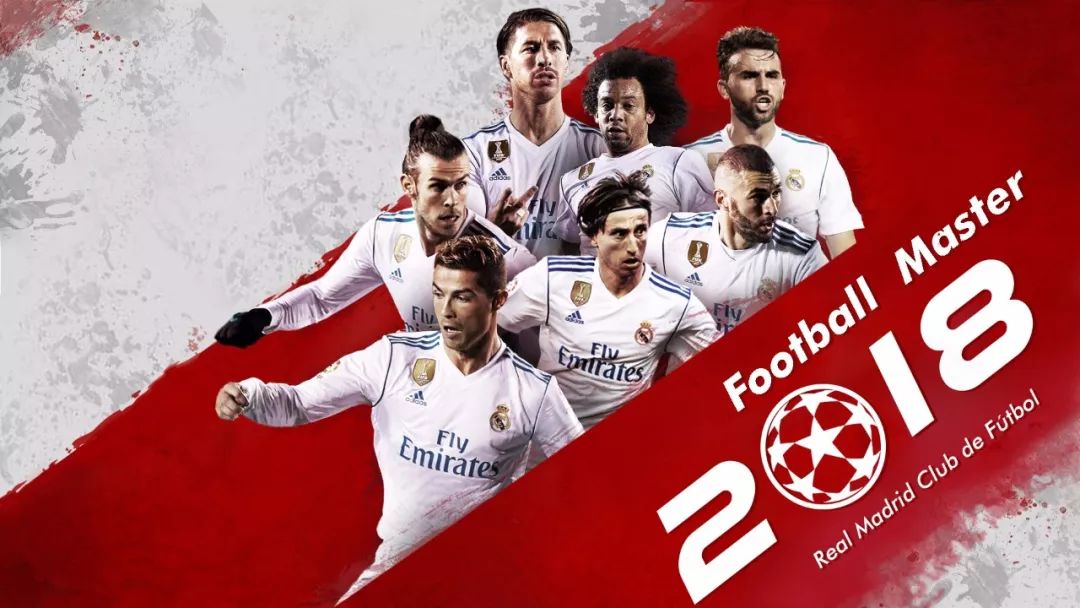 大中锋好用，沃尔特马德本赛季俱乐部+国家队20场10球1助攻